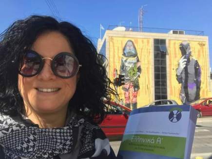 97658636-b20c-4088-8309-31a065805316