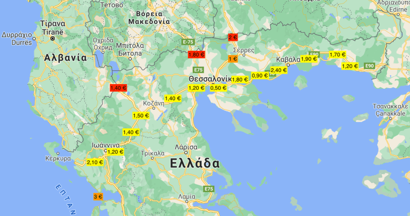 İpsala-Igoumenitsa otobanı