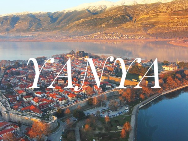 Yanya (Ioannina-Giannena) Tarihi