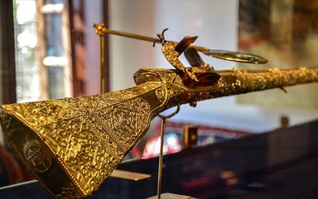 to-xruso-kariofili-tou-ali-pasa